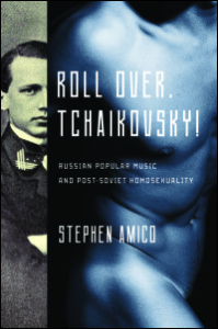 Roll Over, Tchaikovsky!